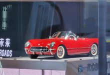 2021上海车展:初代雪佛兰科尔维特亮相-深圳汽车网