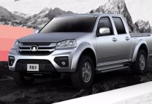 售7.88万起 长城风骏5长货箱版上市-深圳汽车网