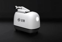 6月投入市场 远景发布充电机器人摩奇-深圳汽车网