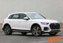 5月上市 新款奥迪Q5L将亮相上海车展-深圳汽车网