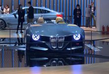 2021上海车展：宝马328 Hommage发布-深圳汽车网