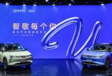 2021上海车展：威马W6首批车辆开启交付-深圳汽车网