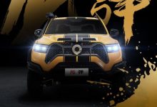 霸气V5 长城龙弹炮将于4月19日正式亮相-深圳汽车网