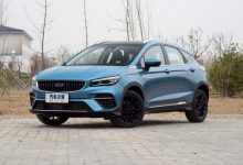 预售8.67万起 吉利帝豪S将于今日上市-深圳汽车网