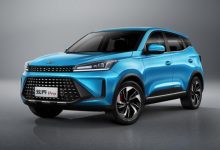 将于二季度末上市 凯翼炫界Pro官图发布-深圳汽车网