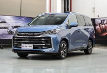 上汽大通G50 PLUS将于4月10日正式上市-深圳汽车网