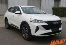 造型更加时尚 新款哈弗F7申报图曝光-深圳汽车网