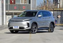 配置调整 2021款EUNIQ 6将于5月3日上市-深圳汽车网