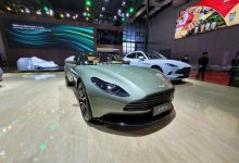 2021上海车展:阿斯顿·马丁DB11特别版-深圳汽车网