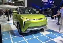 2021上海车展：奇瑞小蚂蚁Z概念车首发-深圳汽车网