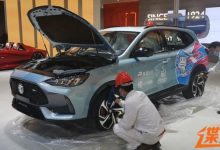 2021上海车展探馆：MG领航PHEV联名款-深圳汽车网