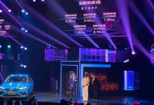 售价6.79万元起 新款荣威i5正式上市-深圳汽车网