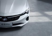 4月18日首发 威朗Pro/威朗Pro GS预告图-深圳汽车网