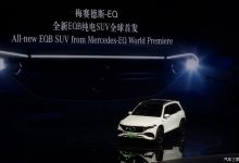 2021上海车展：北京奔驰EQB全球首发-深圳汽车网