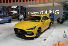 2021上海车展探馆:名爵5改装版实车-深圳汽车网