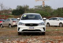 售价9.18万元 吉利帝豪UP领航版上市-深圳汽车网