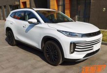 动力更上一层楼 星途TXL 2.0T版申报图-深圳汽车网