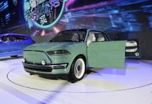 WEY品牌将于5月份发布首款概念轿车-深圳汽车网