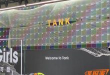 2021上海车展探馆：坦克品牌全新内饰-深圳汽车网