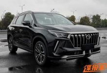 搭2.0T动力 传祺GS4 PLUS申报图曝光-深圳汽车网