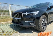 或上海车展亮相 沃尔沃新款XC60谍照-深圳汽车网
