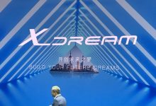 上海车展：比亚迪X DREAM概念车亮相-深圳汽车网