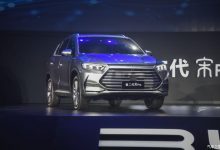 售9.28万起 新款比亚迪宋Pro正式上市-深圳汽车网