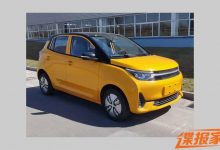 或命名Mongo 野马微型电动车申报图曝光-深圳汽车网