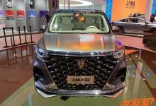 2021上海车展探馆：荣威iMAX8四座版-深圳汽车网