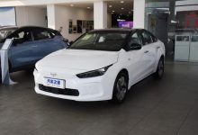 预售14万起 几何A Pro将于4月19日上市-深圳汽车网