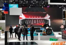 2021上海车展探馆：星途瑶光概念车-深圳汽车网