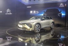 设计前卫 东风雪铁龙凡尔赛C5X正式亮相-深圳汽车网