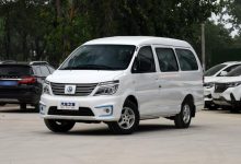 补贴后售14.99万 菱智M5EV客运版上市-深圳汽车网