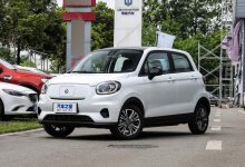 零跑T03泰迪珍藏联名版将亮相上海车展-深圳汽车网