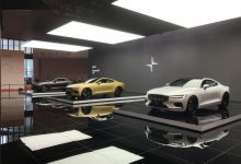 2021上海车展：极星1金色臻藏版发布-深圳汽车网