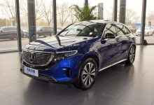 售49.98万起 2021款奔驰EQC正式上市-深圳汽车网