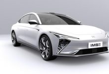 智己汽车公布首款智能电动轿车车身颜色-深圳汽车网