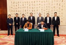 首款车2023年下线 吉利新项目落户湖南-深圳汽车网