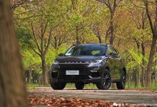 星途TX超能四驱版首试：冲高端和性价比，真的能兼得？-深圳汽车网