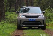 路虎全新发现首试：除了车尾牌照位置，该改的都改了-深圳汽车网