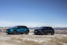 DS 3 Crossback E-Tense将5月21日上市-深圳汽车网