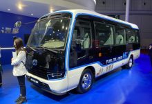 2021上海车展：丰田柯斯达氢擎首发-深圳汽车网