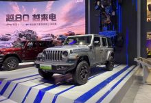 2021上海车展:牧马人4xe先行版预售-深圳汽车网