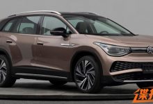 搭双电机 大众ID.6四驱版申报信息曝光-深圳汽车网