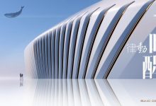 家族语言迎来更新 荣威全新SUV预告图-深圳汽车网