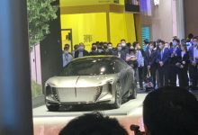 2021上海车展：红旗EV-Concept概念车-深圳汽车网