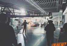 将于上海车展亮相 欧拉闪电猫首次曝光-深圳汽车网