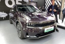 造型更加个性 领克05 PHEV正式亮相-深圳汽车网