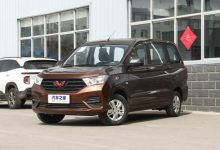 售4.48-5.88万 五菱宏光7款新车上市-深圳汽车网