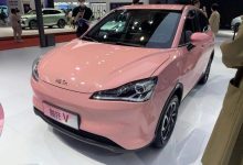 2021上海车展：哪吒V女生版正式亮相-深圳汽车网